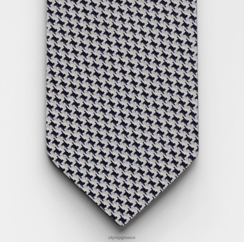 OLYMP γραβάτα λεπτή 6,5 εκ., θαλασσινή H240R2206 αξεσουάρ