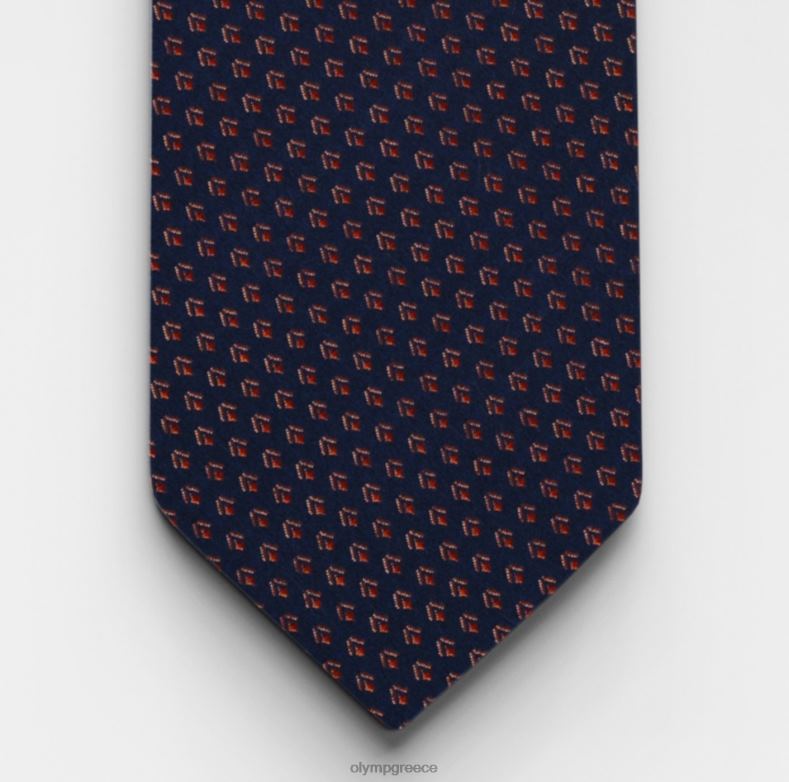 OLYMP γραβάτα λεπτή 6,5 εκ., κίτρινη H240R2239 αξεσουάρ