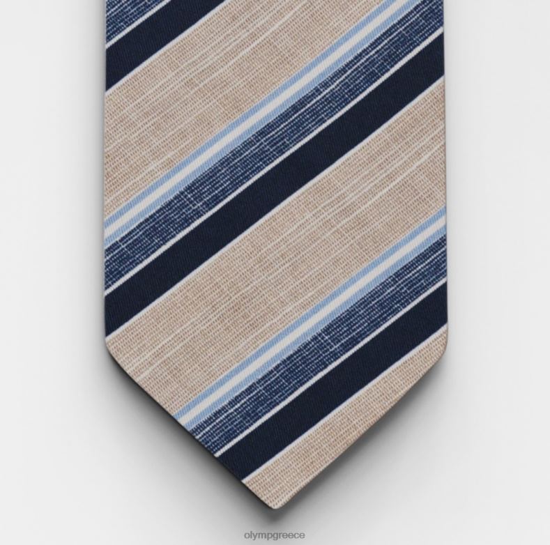 OLYMP γραβάτα λεπτή 6,5 εκ., ταπέ H240R2264 αξεσουάρ