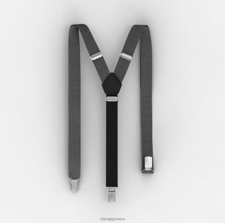 OLYMP τιράντες σε σχήμα υ, ανθρακί H240R2620 αξεσουάρ
