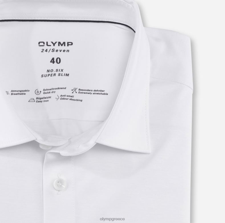 OLYMP όχι. six 24/seven super slim, επαγγελματικό πουκάμισο, urban kent, λευκό H240R121 είδη ένδυσης