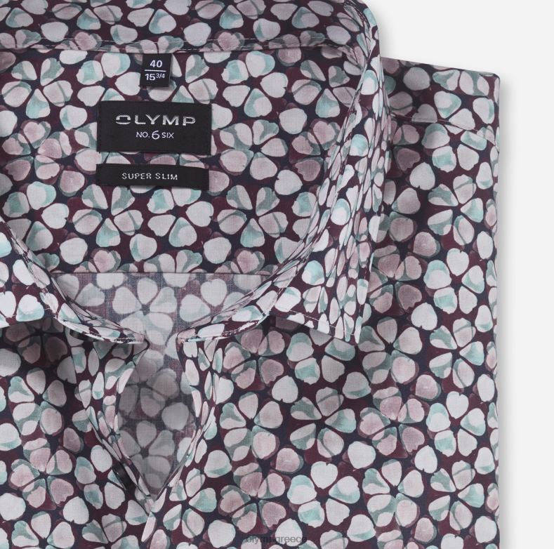 OLYMP όχι. six super slim, επαγγελματικό πουκάμισο, μοντέρνο kent, σμαραγδί H240R1 είδη ένδυσης