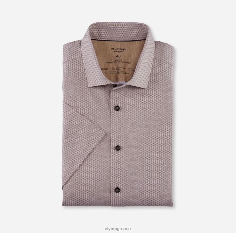 OLYMP Επίπεδο πέμπτο 24/7 body fit, επαγγελματικό πουκάμισο, μοντέρνο kent, φυσικό H240R415 είδη ένδυσης