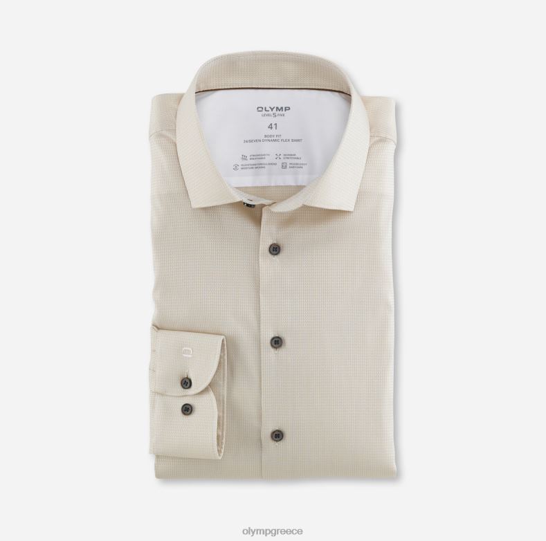 OLYMP Επίπεδο πέμπτο 24/7 body fit, επαγγελματικό πουκάμισο, μοντέρνο kent, φυσικό H240R821 είδη ένδυσης