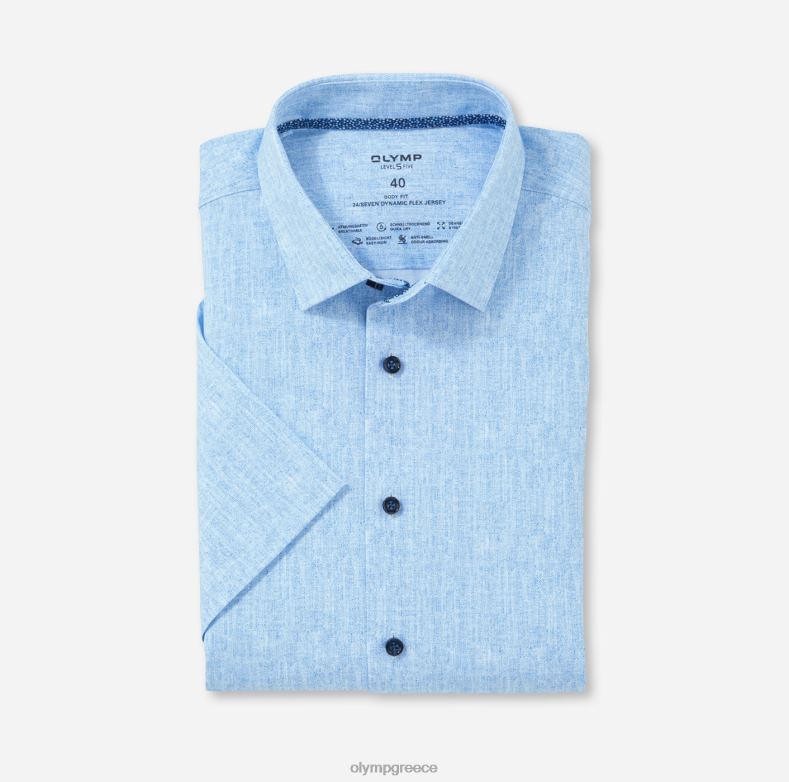 OLYMP Επίπεδο πέμπτο 24/7 body fit, επαγγελματικό πουκάμισο, μοντέρνο kent, royal H240R501 είδη ένδυσης