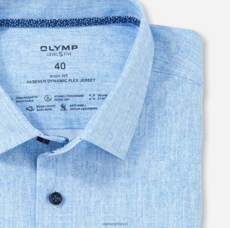 OLYMP Επίπεδο πέμπτο 24/7 body fit, επαγγελματικό πουκάμισο, μοντέρνο kent, royal H240R501 είδη ένδυσης