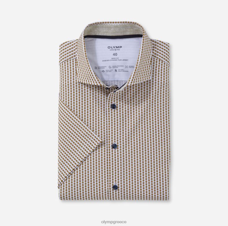 OLYMP Επίπεδο πέντε 24/έβδομη εφαρμογή, επαγγελματικό πουκάμισο, Κεντ, ορείχαλκο H240R352 είδη ένδυσης