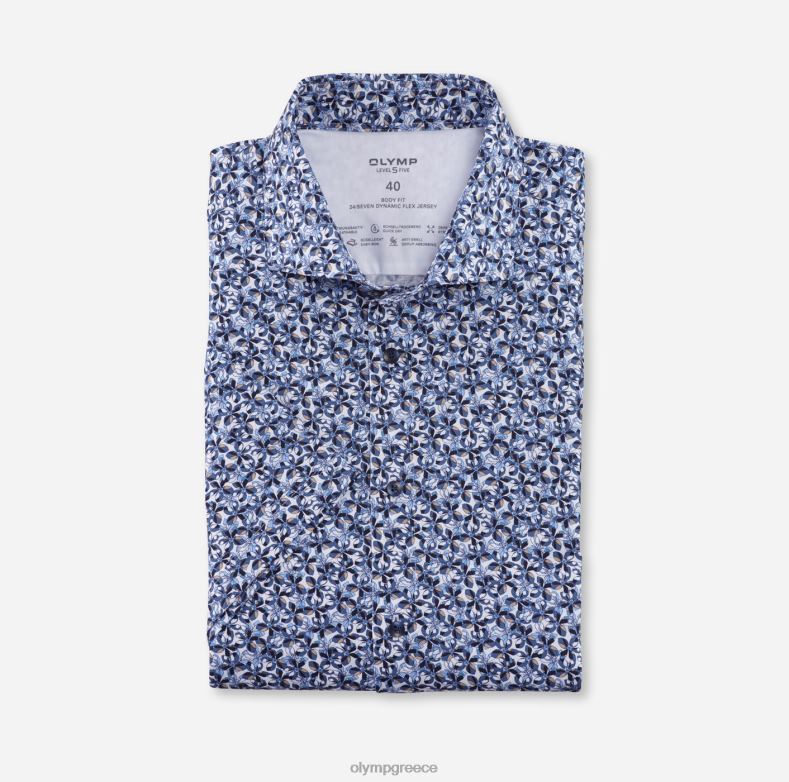 OLYMP Επίπεδο πέμπτο 24/έβδομη εφαρμογή, επαγγελματικό πουκάμισο, κεντ, φυσικό H240R487 είδη ένδυσης