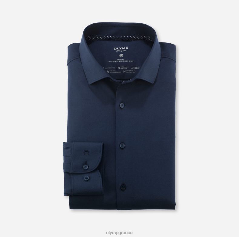 OLYMP Επίπεδο πέντε 24/έβδομη εφαρμογή, επαγγελματικό πουκάμισο, μοντέρνο κεντ, θαλάσσιο H240R489 είδη ένδυσης