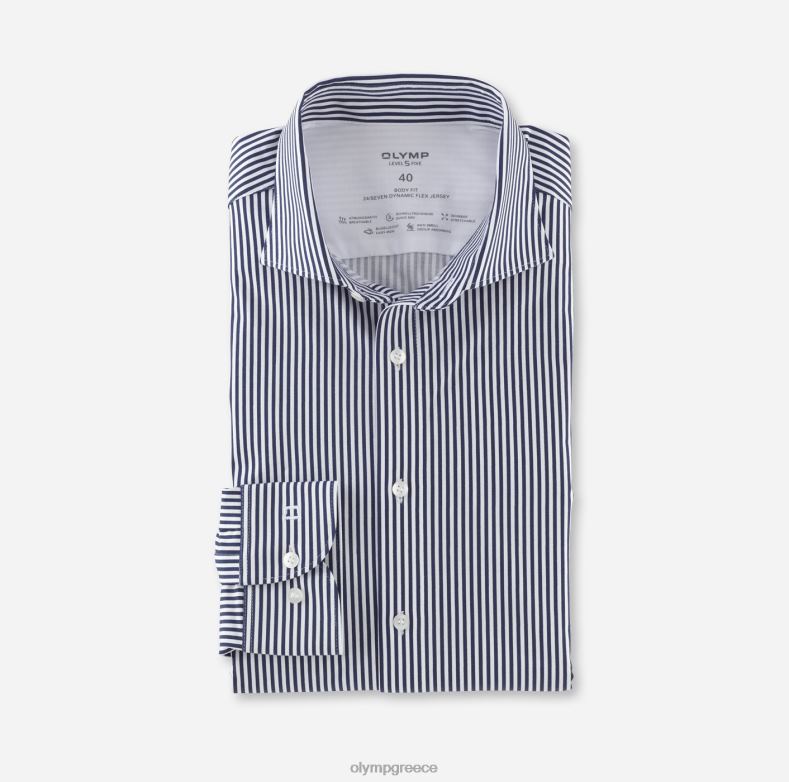 OLYMP Επίπεδο πέμπτο 24/έβδομη εφαρμογή, επαγγελματικό πουκάμισο, κεντ, θαλάσσιο H240R491 είδη ένδυσης
