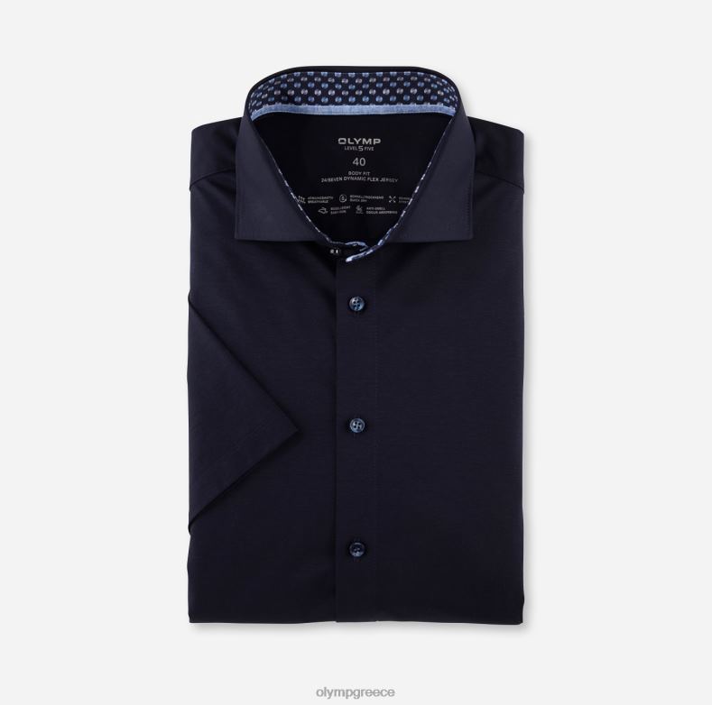 OLYMP Επίπεδο πέμπτο 24/έβδομη εφαρμογή, επαγγελματικό πουκάμισο, κεντ, θαλάσσιο H240R519 είδη ένδυσης