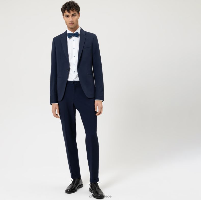 OLYMP Επίπεδο πέμπτο 24/έβδομη εφαρμογή, επαγγελματικό πουκάμισο, μοντέρνο κεντ, λευκό H240R520 είδη ένδυσης