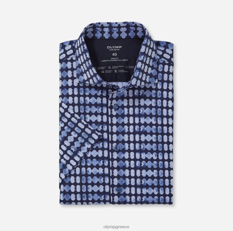 OLYMP Επίπεδο πέμπτο 24/έβδομη εφαρμογή, επαγγελματικό πουκάμισο, κεντ, θαλάσσιο H240R556 είδη ένδυσης