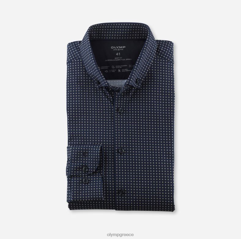 OLYMP Επίπεδο πέμπτο 24/έβδομη εφαρμογή, επαγγελματικό πουκάμισο, με κουμπιά, φυσικό H240R577 είδη ένδυσης