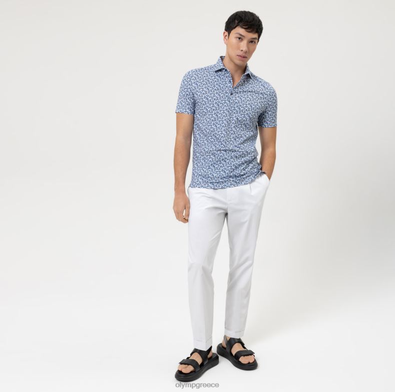 OLYMP Επίπεδο πέμπτο 24/έβδομη εφαρμογή, επαγγελματικό πουκάμισο, κεντ, φυσικό H240R739 είδη ένδυσης