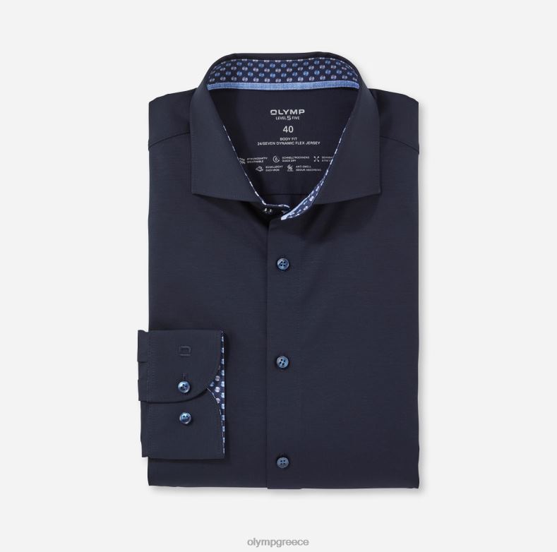 OLYMP Επίπεδο πέμπτο 24/έβδομη εφαρμογή, επαγγελματικό πουκάμισο, κεντ, θαλάσσιο H240R769 είδη ένδυσης