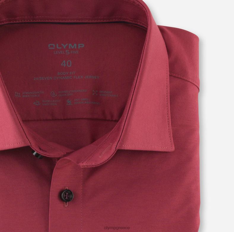 OLYMP Επίπεδο πέμπτο 24/έβδομη εφαρμογή, επαγγελματικό πουκάμισο, New York Kent, Rosewood H240R670 είδη ένδυσης