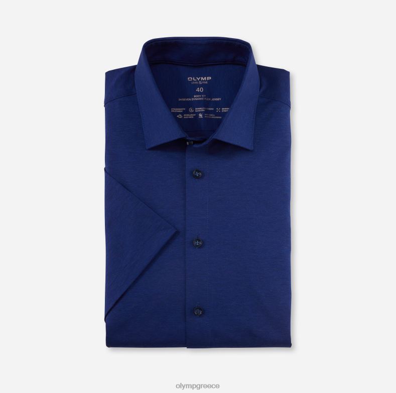 OLYMP Επίπεδο πέμπτο 24/έβδομη εφαρμογή, επαγγελματικό πουκάμισο, New York Kent, royal H240R514 είδη ένδυσης