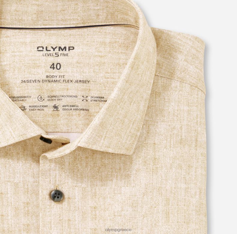 OLYMP Επίπεδο πέμπτο 24/έβδομη εφαρμογή, επαγγελματικό πουκάμισο, μοντέρνο kent, ορείχαλκος H240R658 είδη ένδυσης