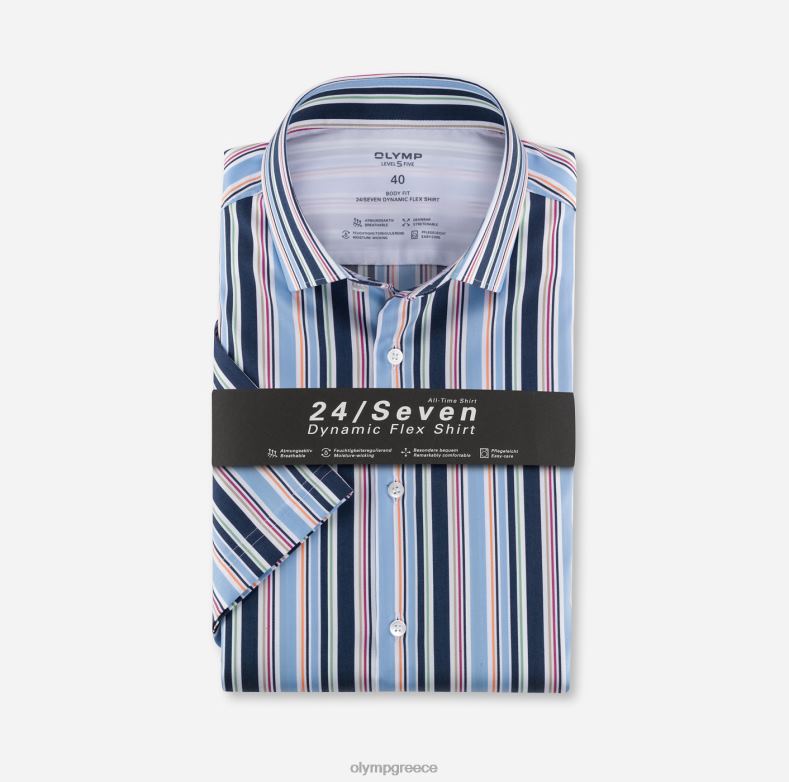 OLYMP Επίπεδο πέντε 24/έβδομη εφαρμογή, επαγγελματικό πουκάμισο, μοντέρνο kent, μπλέ H240R825 είδη ένδυσης