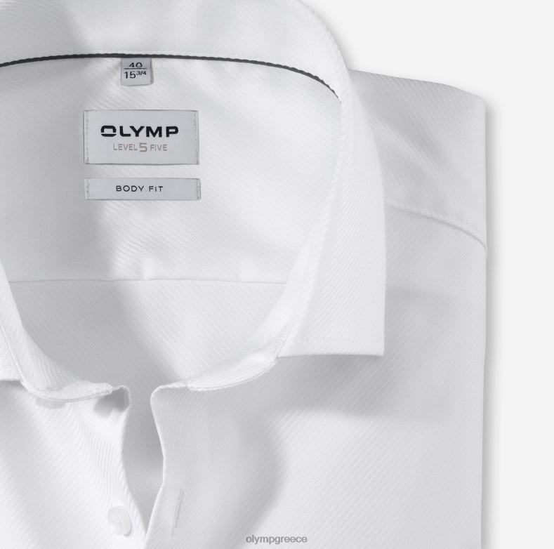 OLYMP Επίπεδο πέντε εφαρμογή, επαγγελματικό πουκάμισο, royal kent, λευκό H240R426 είδη ένδυσης
