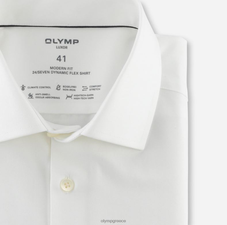 OLYMP luxor 24/seven μοντέρνα εφαρμογή, επαγγελματικό πουκάμισο, global kent, ανοιχτό μπεζ H240R1010 είδη ένδυσης