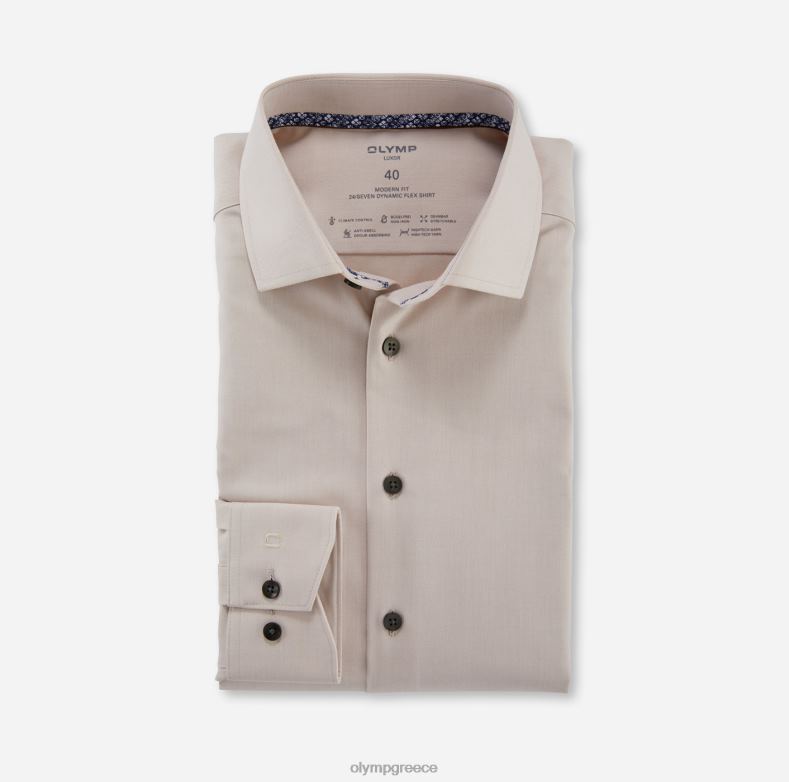 OLYMP luxor 24/seven μοντέρνα εφαρμογή, επαγγελματικό πουκάμισο, global kent, φυσικό H240R1125 είδη ένδυσης