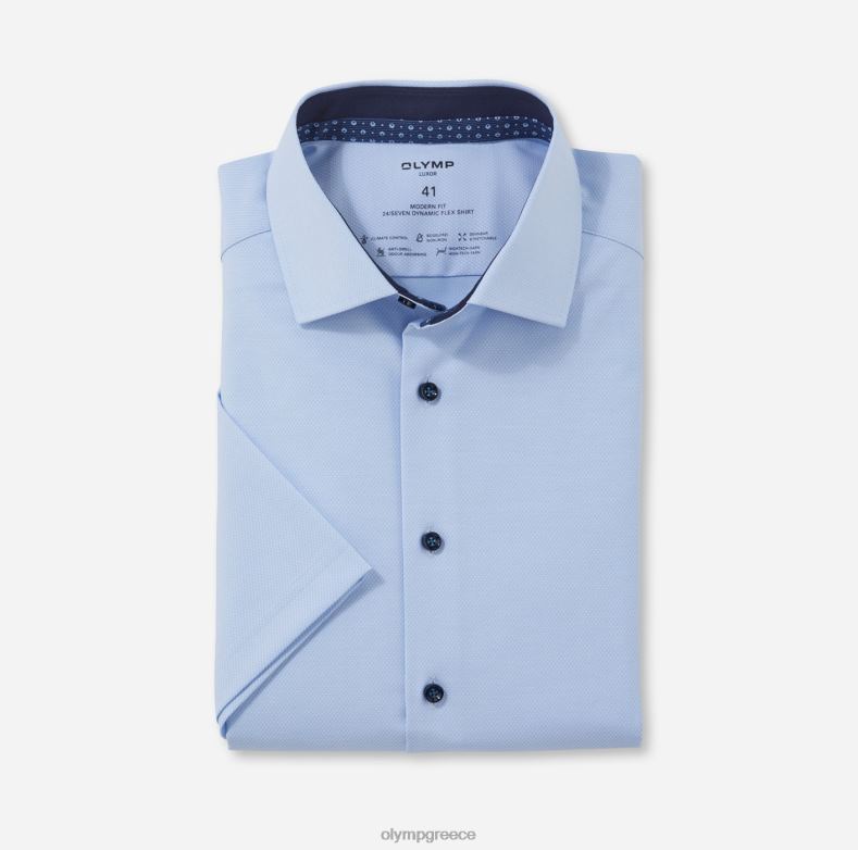 OLYMP luxor 24/seven μοντέρνα εφαρμογή, επαγγελματικό πουκάμισο, global kent, γαλάζιο H240R1127 είδη ένδυσης