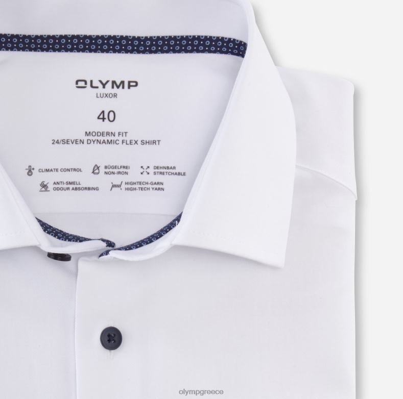 OLYMP luxor 24/seven μοντέρνα εφαρμογή, επαγγελματικό πουκάμισο, global kent, λευκό H240R1398 είδη ένδυσης