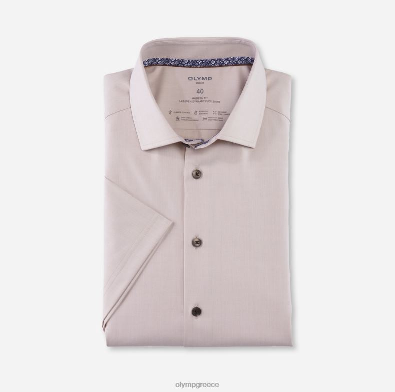 OLYMP luxor 24/seven μοντέρνα εφαρμογή, επαγγελματικό πουκάμισο, global kent, φυσικό H240R942 είδη ένδυσης