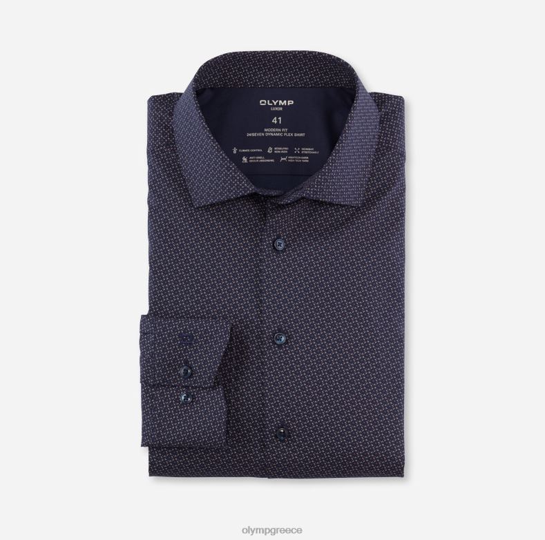 OLYMP luxor 24/seven μοντέρνα εφαρμογή, επαγγελματικό πουκάμισο, global kent, κοκκινωπό καφέ H240R998 είδη ένδυσης