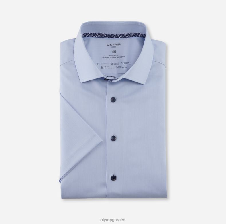 OLYMP luxor 24/seven μοντέρνα εφαρμογή, επαγγελματικό πουκάμισο, global kent, bleu H240R1059 είδη ένδυσης