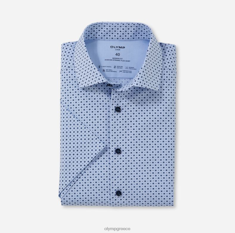OLYMP luxor 24/seven μοντέρνα εφαρμογή, επαγγελματικό πουκάμισο, global kent, bleu H240R1168 είδη ένδυσης
