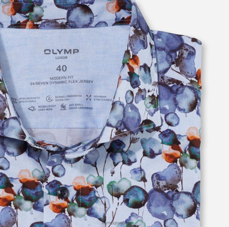 OLYMP luxor 24/seven μοντέρνα εφαρμογή, επαγγελματικό πουκάμισο, kent, μανταρίνι H240R1150 είδη ένδυσης