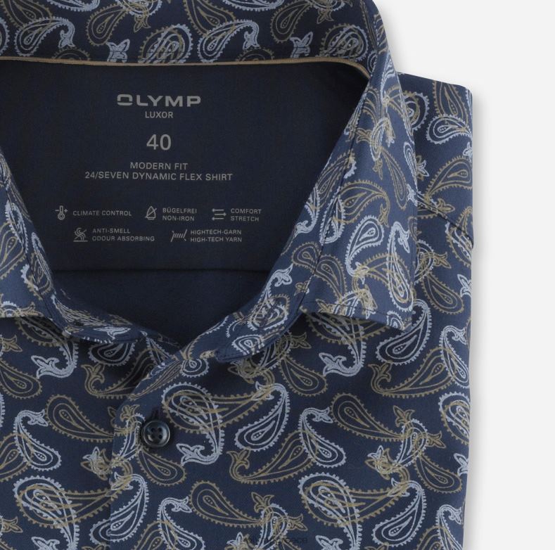 OLYMP luxor 24/seven μοντέρνα εφαρμογή, επαγγελματικό πουκάμισο, μοντέρνο kent, φυσικό H240R1197 είδη ένδυσης