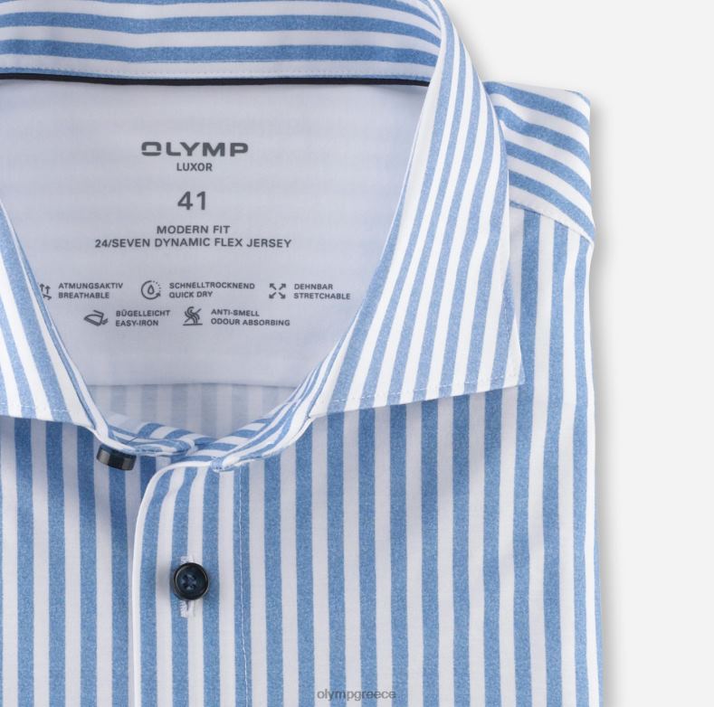 OLYMP luxor 24/seven μοντέρνα εφαρμογή, επαγγελματικό πουκάμισο, kent, bleu H240R1107 είδη ένδυσης