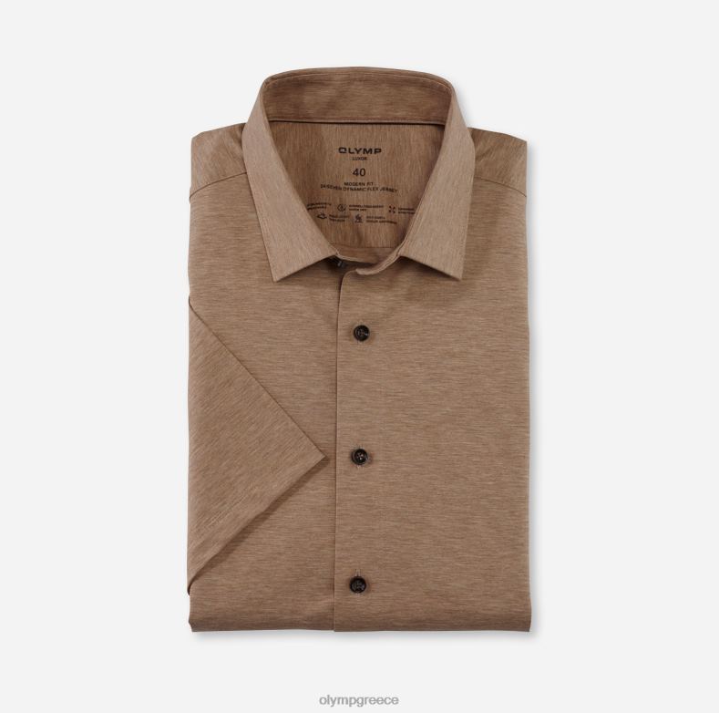 OLYMP luxor 24/seven μοντέρνα εφαρμογή, επαγγελματικό πουκάμισο, new kent, φυσικό H240R1044 είδη ένδυσης