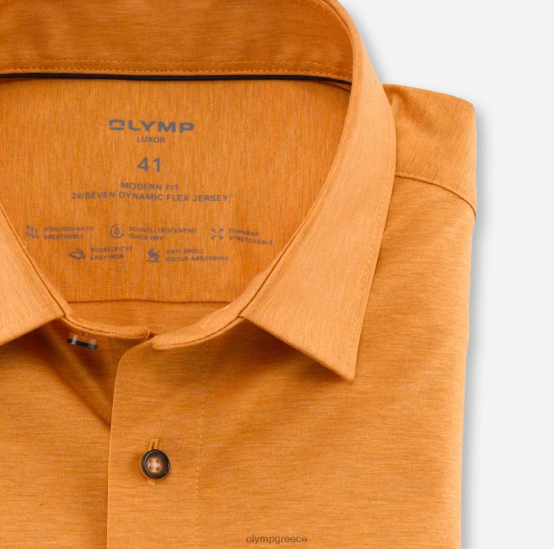 OLYMP luxor 24/seven μοντέρνα εφαρμογή, επαγγελματικό πουκάμισο, new kent, ώχρα H240R1236 είδη ένδυσης