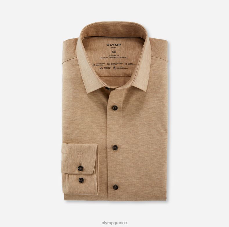 OLYMP luxor 24/seven μοντέρνα εφαρμογή, επαγγελματικό πουκάμισο, new kent, φυσικό H240R1262 είδη ένδυσης