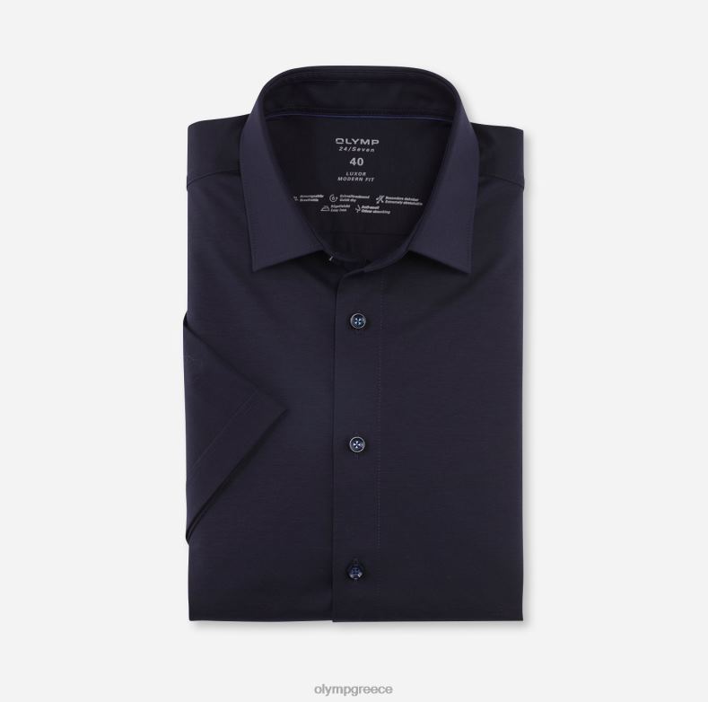 OLYMP luxor 24/seven μοντέρνα εφαρμογή, επαγγελματικό πουκάμισο, new kent, marine H240R972 είδη ένδυσης
