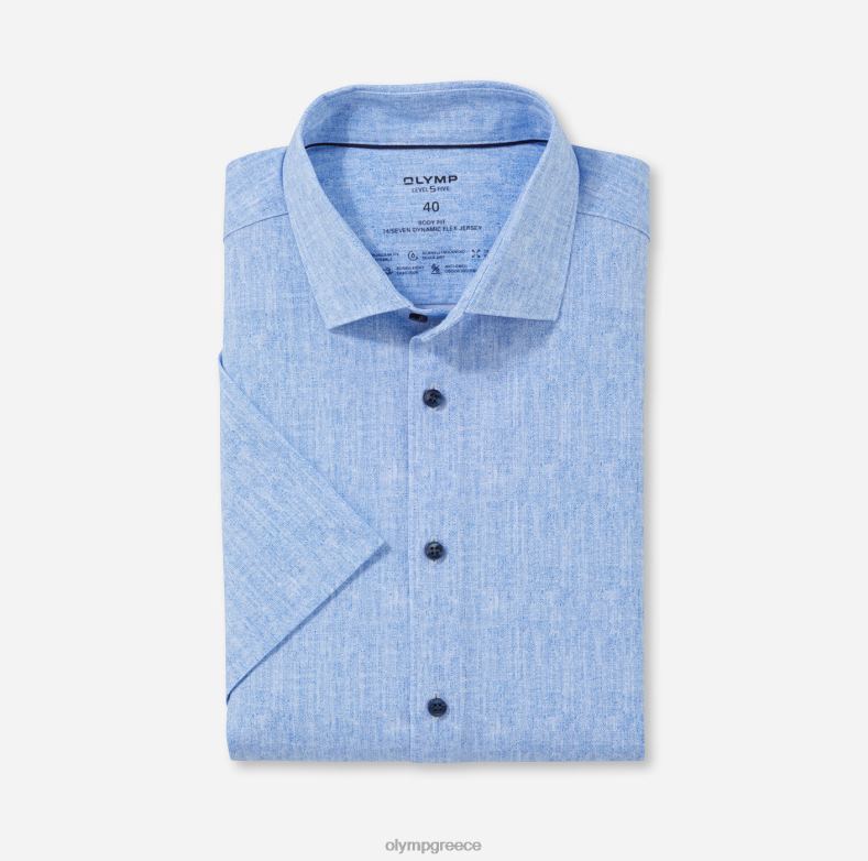 OLYMP luxor 24/seven μοντέρνα εφαρμογή, επαγγελματικό πουκάμισο, new kent, royal H240R1181 είδη ένδυσης
