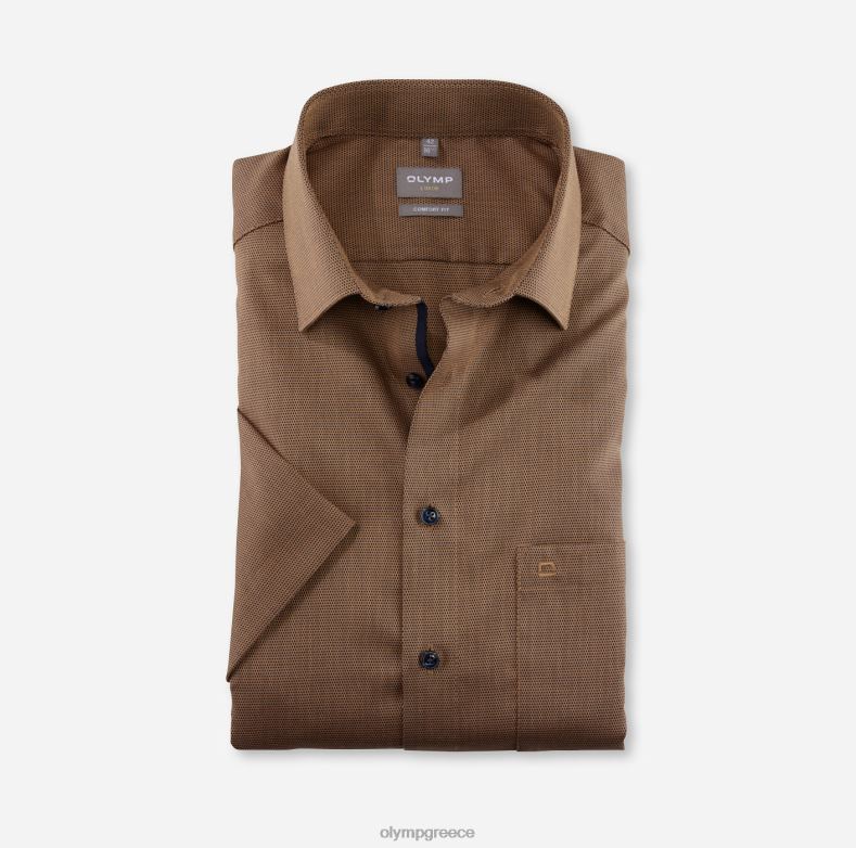 OLYMP luxor comfort fit, επαγγελματικό πουκάμισο, new kent, μανταρίνι H240R1504 είδη ένδυσης