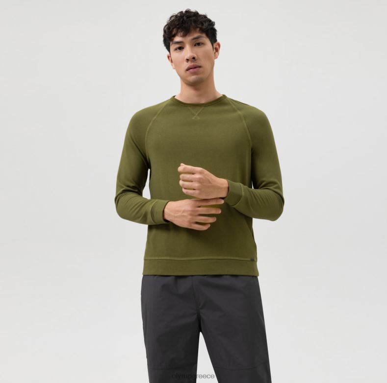 OLYMP Επίπεδο πέντε ιδρώτα εφαρμογή σώματος, πράσινο λάιμ H240R1922 είδη ένδυσης