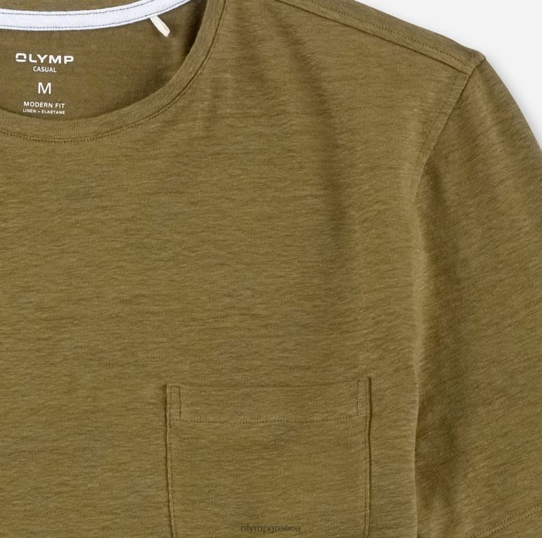 OLYMP casual modern fit, t-shirt, nougat H240R2049 είδη ένδυσης