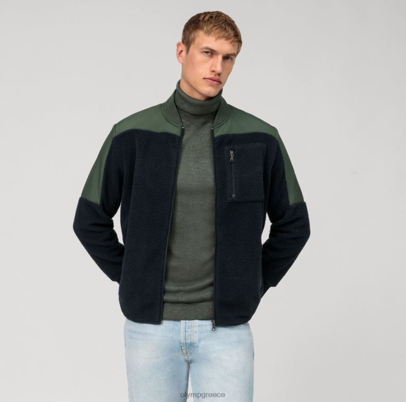OLYMP casual ζέρσεϊ τζάκετ, marine H240R2185 είδη ένδυσης